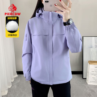 『PIERCDW帕瑞萨』户外保暖冲锋衣女棉服加棉加厚情侣秋冬棉衣男