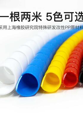 包厨房天然气煤气管子燃气管道装饰遮挡保护套明装老式暖气管美化