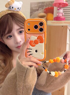 橙色格纹半脸kitty适用iPhone17ProMax明星同款16可爱15Pro卡通手机壳14圆边皮纹保护套