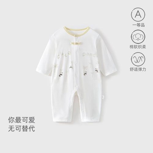 婴儿连体衣纯棉薄款男女宝宝超萌婴儿衣服a类长袖哈衣爬服睡衣