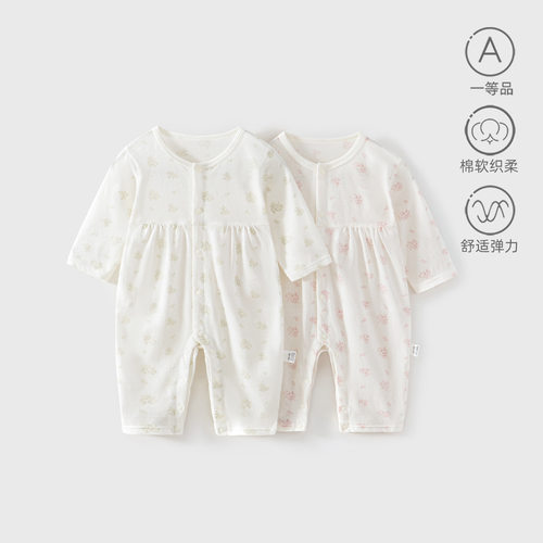 婴儿连体衣夏薄款女宝宝衣服爬服a类纯棉无骨婴幼儿长袖婴儿衣服