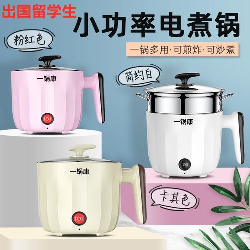日本小家电销量排行榜 日本小家电品牌热度排名 小麦优选