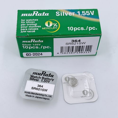原装村田电池AG1LR621手表电子