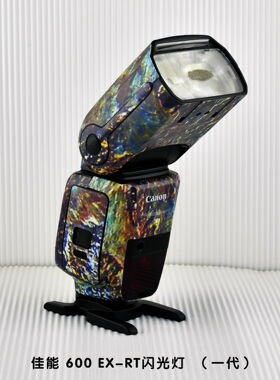 适用于佳能 600 EX-RT （一代）闪光灯贴膜3M黑色矩阵纹电路纹