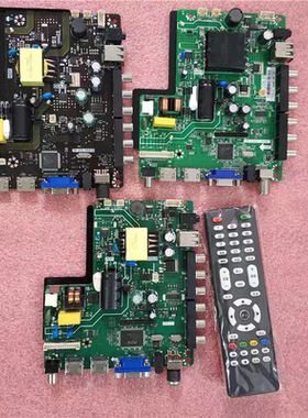 全新32寸主板 TP.V56.PB816 TP.V56.PB826 SKR.816 TP.RD8503.816