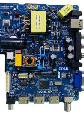 原装三合一板CV53A-A42通用TP。SK108。PB801CV110-A42主板