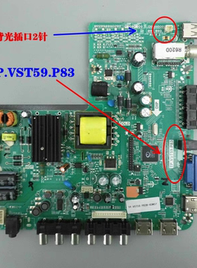 原装海尔统帅D40LW1000液晶电视主板TP.VST59.P83