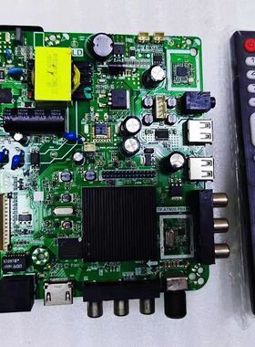 原装通用通用主板先科/乐华主板三合一网络主板TP.ATM20.PB819