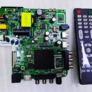 原装 乐华主板三合一网络主板TP.ATM20.PB819 通用通用主板先科