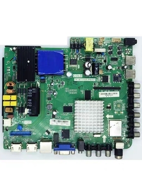 原装TP.MT5505.PB801 TP.MT5505.PB801安卓网络智能 WIFI通用主板