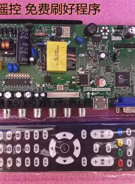 通用TP.V56.PA671三合一主板SKR.671 TP.VST59.PA671/PA671组装机