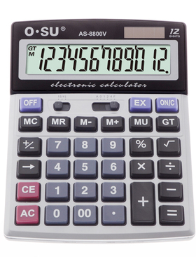 奥数AS8800V电脑按键计算器代替世龙达SL-885台式电脑按键计算器