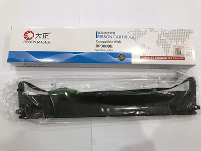 大正适用于 实达BP-860K BP3000II 3000IIH BP850k BP3100W色带架