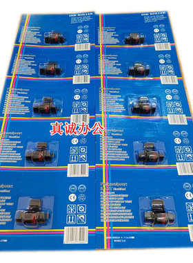 赛时 IR40T 墨轮适用CANON MP120-DLE  P23 HR18 P42卡西欧计算器