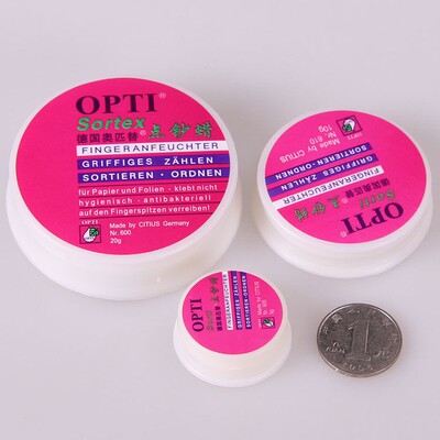 奥匹替 OPTI点钞蜡 银行数钞点钞蜡 湿手器 润指蜡 10g/20g数钞蜡