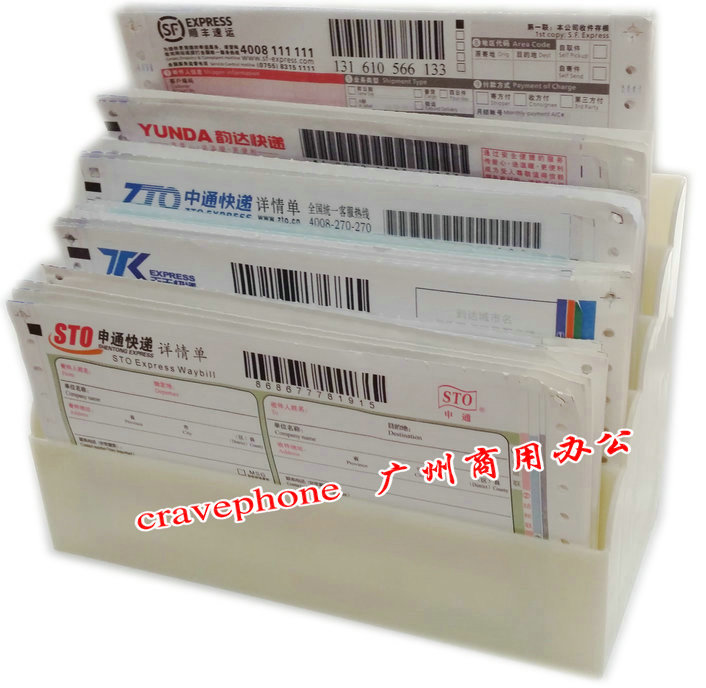 包邮银行通用凭条盒 票据盒农行邮储 柜员ABS凭条便签票据盒