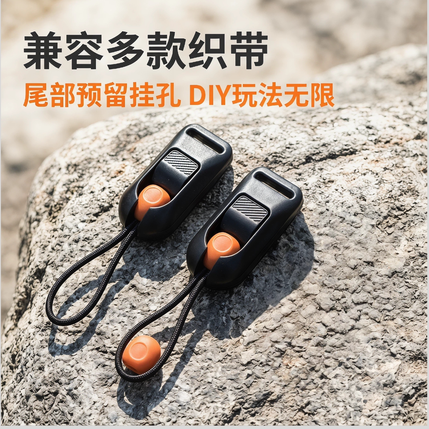 相机快拆扣 肩带挂带快装快拆卡扣连接器单反相机一键拆卸