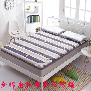 定制榻榻米加厚床垫110120/130x180x140x190x135/150/160x200x220