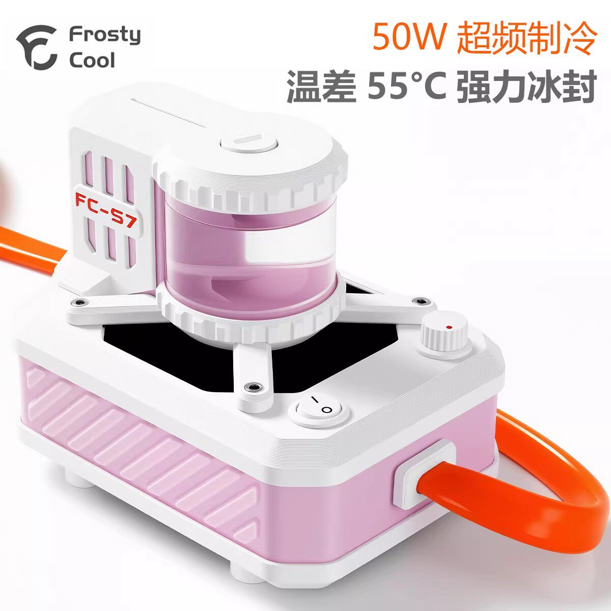 液冷散热器半导体陀螺仪手机专用