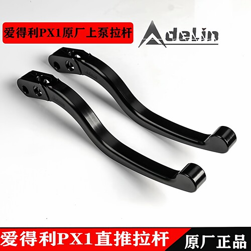 px1上泵直上ak车力屋上泵通用手