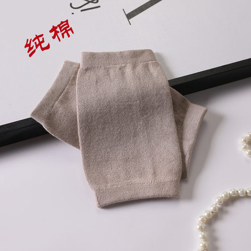 纯棉短护肘成人夏季空调房保暖