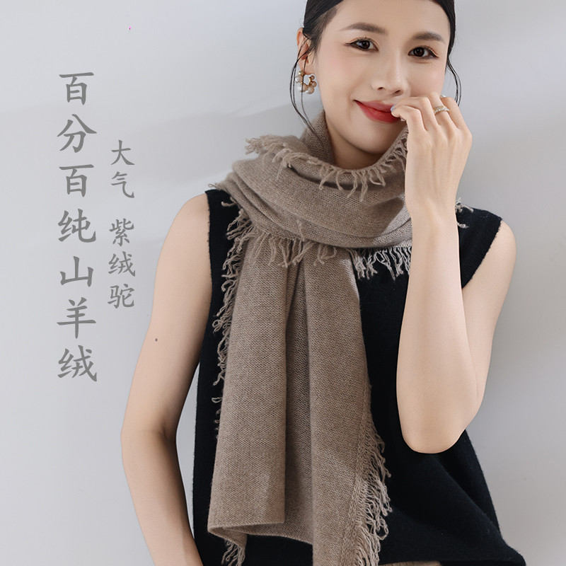 100%纯山羊绒围巾女薄款保暖围脖