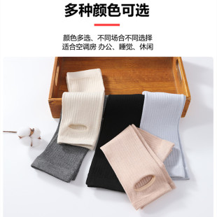 蚕丝护小腿踩脚薄款 防寒小腿套男女脚腕薄袜套 保暖护腿套运动夏季