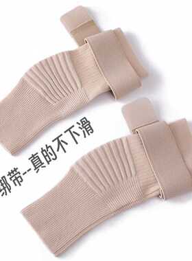 护膝绑带防滑男女保暖运动护腿套