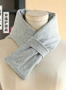 秋冬加厚保暖穿孔护颈肩暖贴口袋