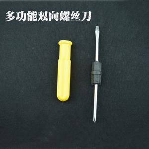 汽车玻璃升降器安装门板拆装车窗摇窗机总成润滑工具配件门板卡扣
