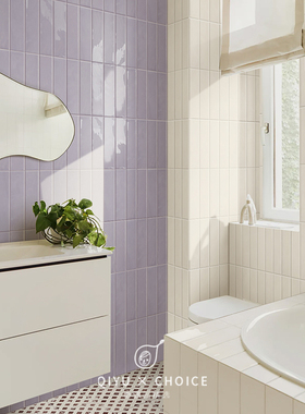 薰衣草紫色瓷砖墙砖卫生间浴室厕所厨房墙面长条砖日式小砖釉面砖