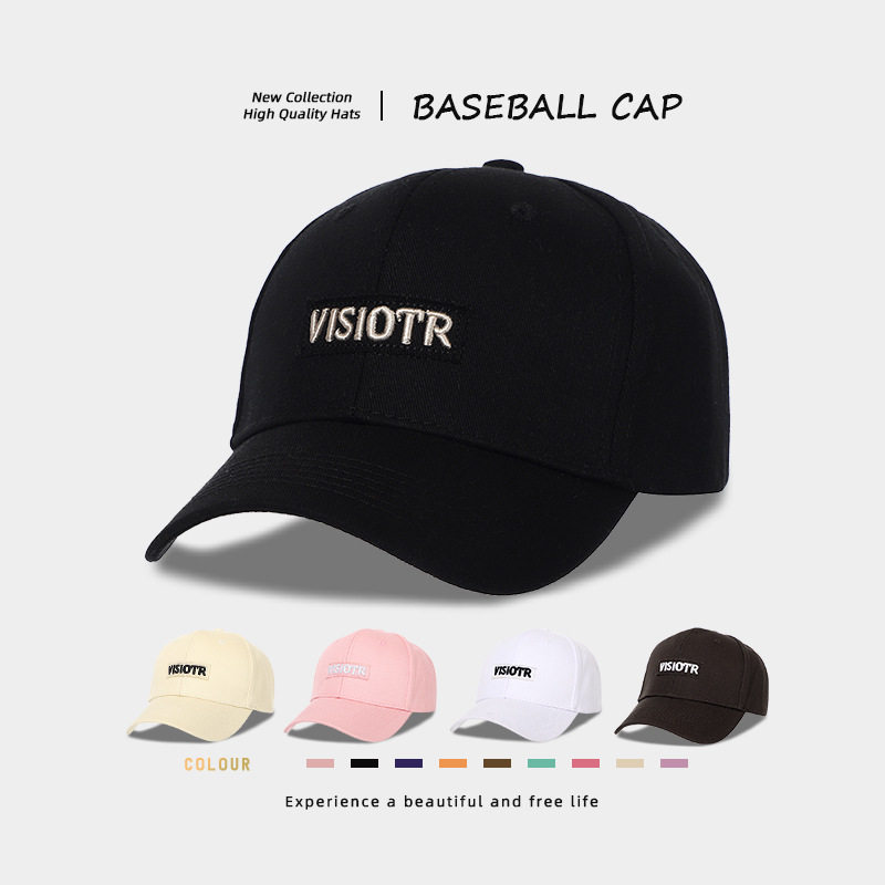 韩版新款春夏立体字母刺绣棒球帽子女时尚硬顶百搭显脸小鸭舌帽男,运动/瑜伽/健身/球迷用品,棒球帽,淘宝优惠券,粉丝福利购,淘宝优惠卷