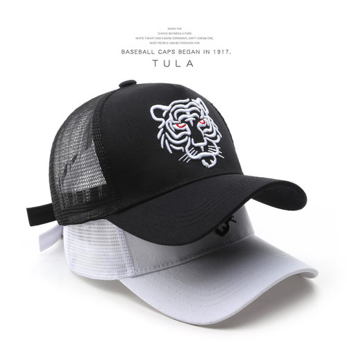 日系韩版时尚潮流女夏卡通刺绣鸭舌帽户外防晒遮阳透气网帽太阳帽