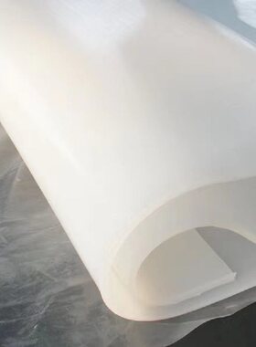 防冻硅胶门帘软冷库专用零下不硬耐低温隔断保温软皮挂帘送铁配件