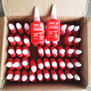 50克螺纹胶 国立快固型厌氧胶340 机械密封502胶水模型胶 包邮 正品