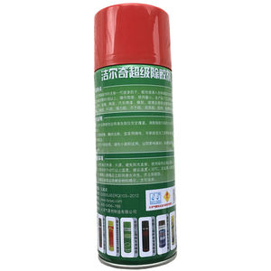 除胶神器双面胶去除剂万能胶除胶解胶剂去除防盗门上小广告除胶剂