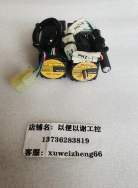 东方步进电机PMM33BH-HG100   PMM33AH-HG50