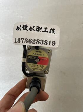 VEXTA   PX535MH-B   电机+滑台   实拍   议价
