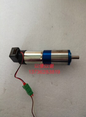 FAULHABER  3557K020CS直流减速电机带编码器989:1