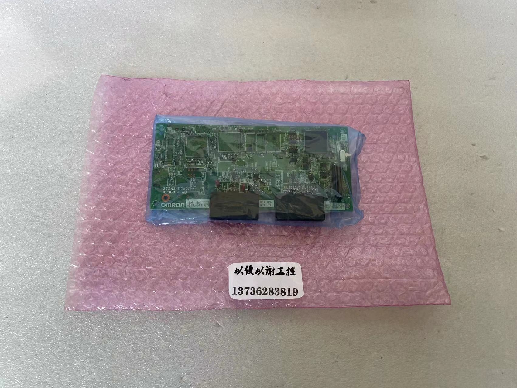 OMRON   3G2NJ-B7A22-DF   全新原装