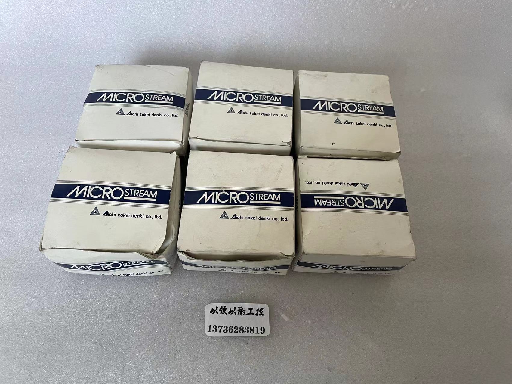 爱知时计AICHITOKEI     OF10ZZT-AR   流量传感器  全新原装