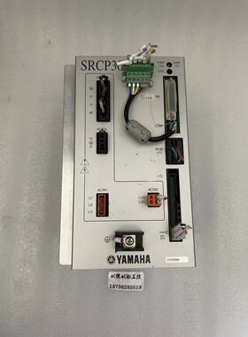 YAMAHA  雅马哈   SRCP30