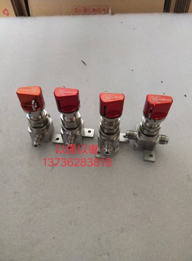 HAM-LET  HM20-4VKLQ-M4-ISLT-300PSI