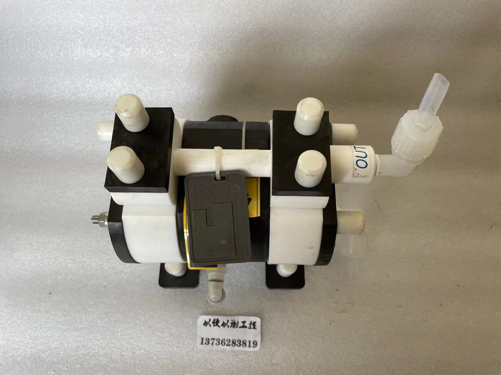 IWAKI 易威奇   YD-5TTD  气动隔膜泵
