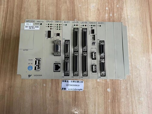 YASKAWA安川   MP2200   MBU-02   CPU-01 CPU-02  CPU-04  议价