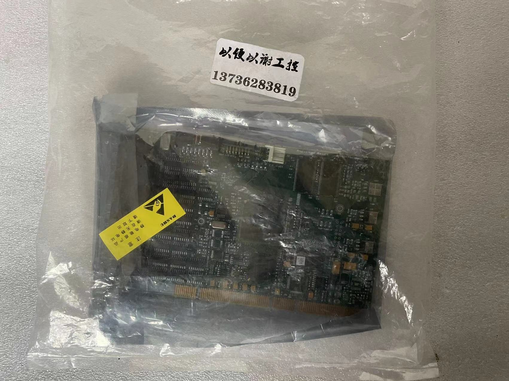 CORECOIMAGING采集卡