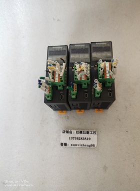 NETC02-CC东方驱动器