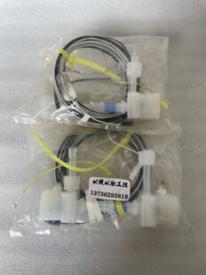 FSH414 HCAK8003 TOFCO 东福科 化学药液流量计全新