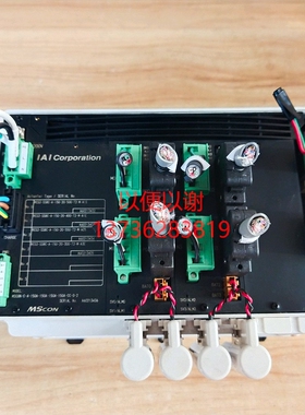 IAI  corporation  MSCON-C-4-150A－150A-150A-CC-0－2实物图
