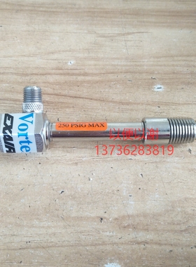 Vortex Tube  EXAIR  3208实物如图  原装全新